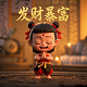 阿凡达机器人科技有限公司